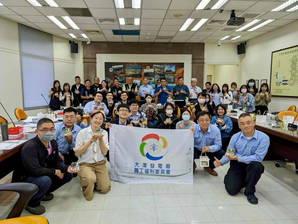 從去年的十人活動，到今天的四十人活動🌈