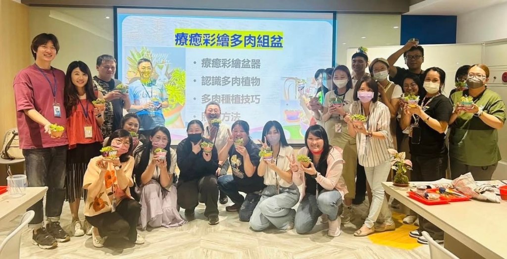 下班後の紓壓園藝手作🪴