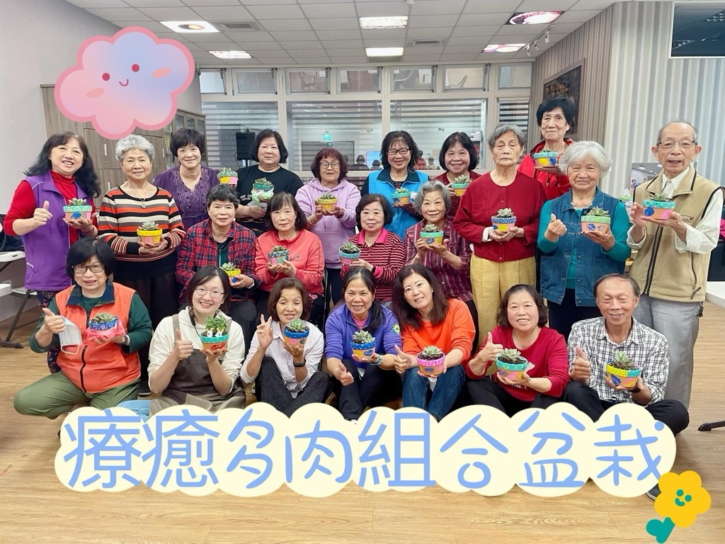 「老師，妳怎麼給我們這麼好的盆子，還陶瓷的‼️