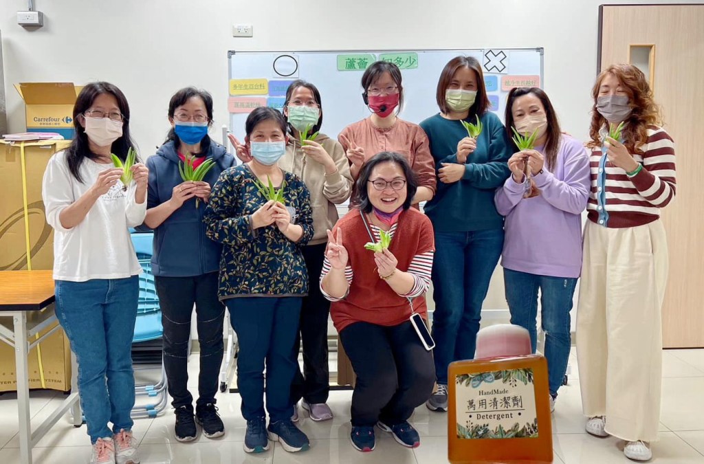 恭喜～答對「蘆薈知多少」的同學們❤️