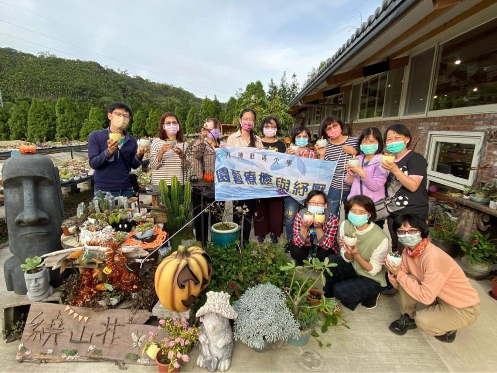 八德社大校外教學 😍