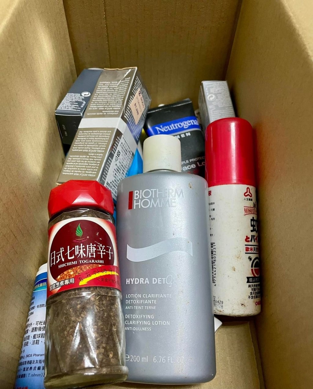 「情緒背後想要傳遞…」🔥