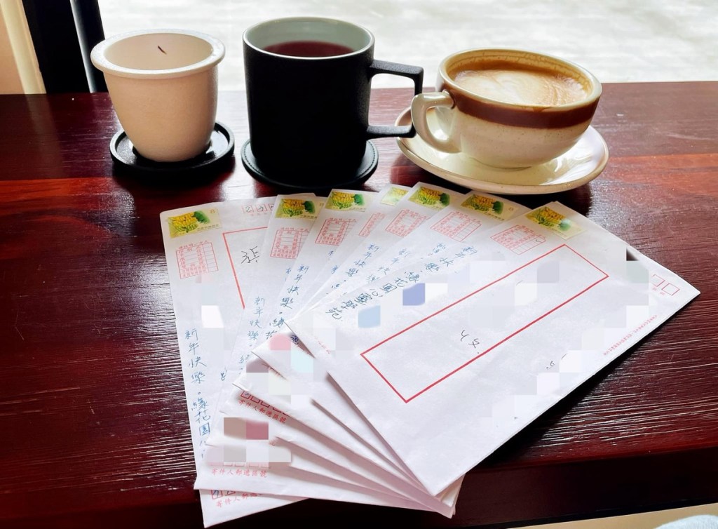 乘載著思念與希望的信件📜