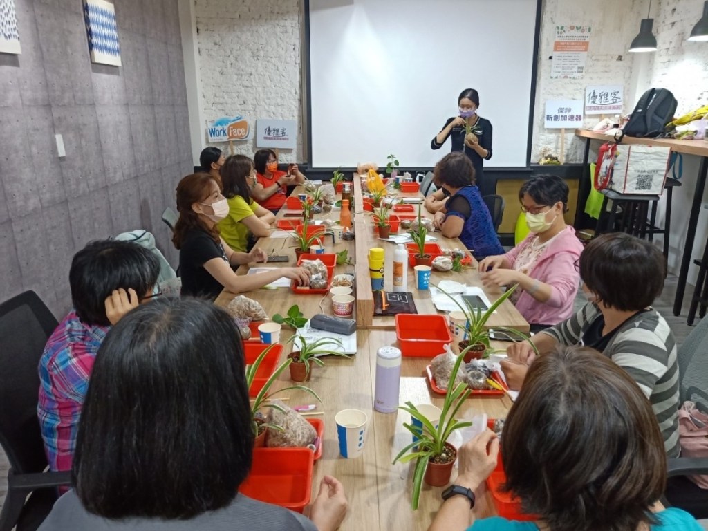 單親培力講座課程花絮🪴