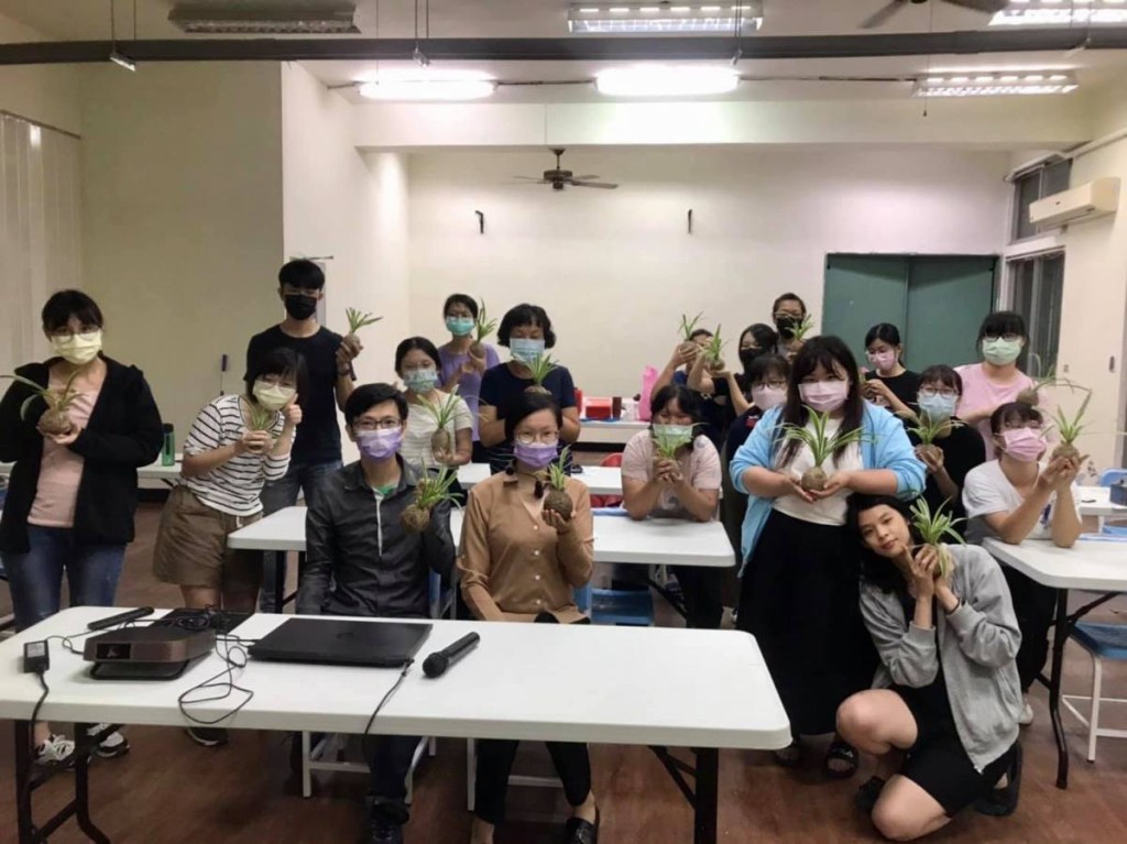 園藝治療結合催眠放鬆🫶