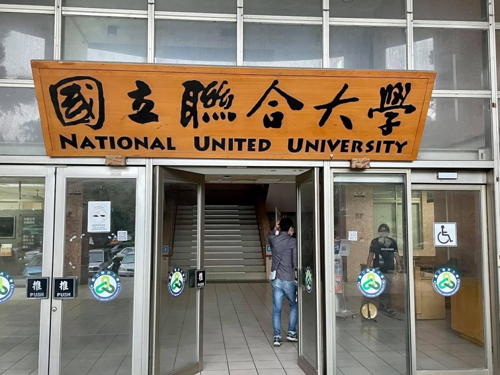 🍀友善校園周🍀