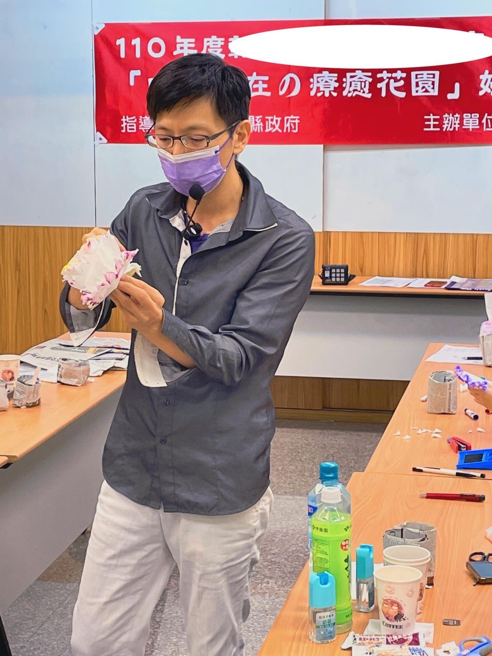 探索內在的❤️愛情第1念❤️