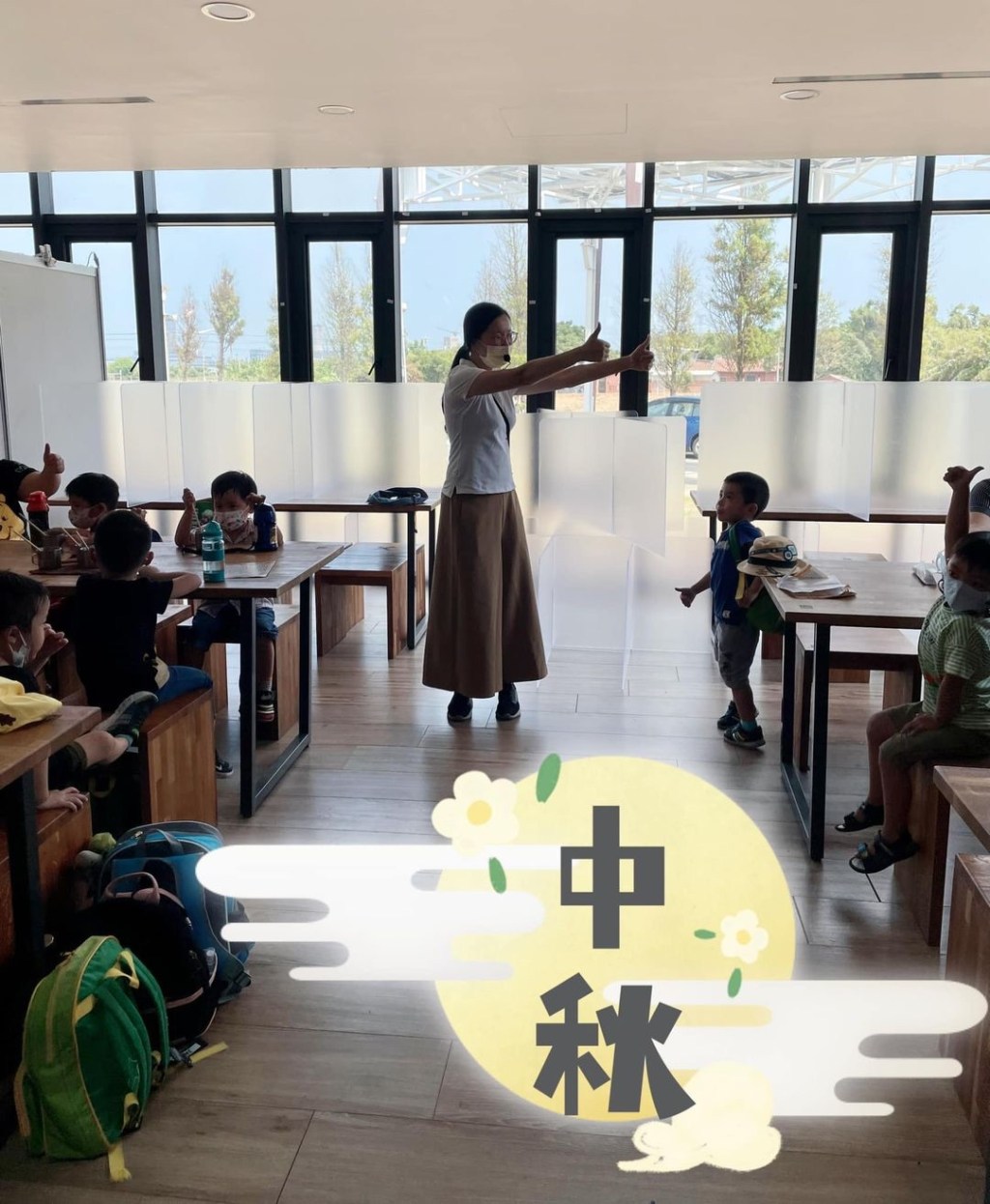 請記得，取悅每刻的自己🥰