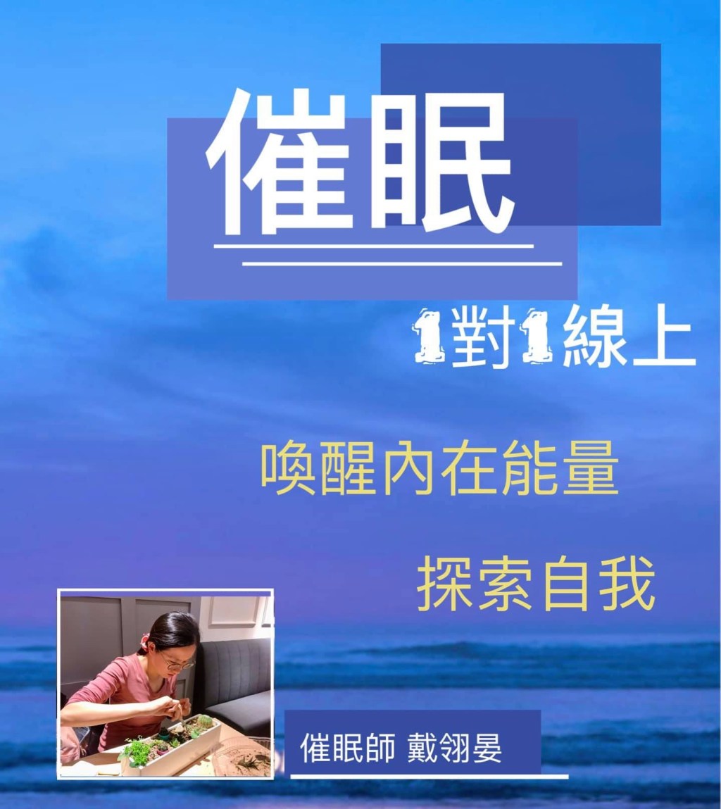 🌈【喚起內在能量】✨