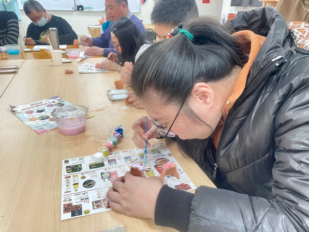 溫暖、互助的據點