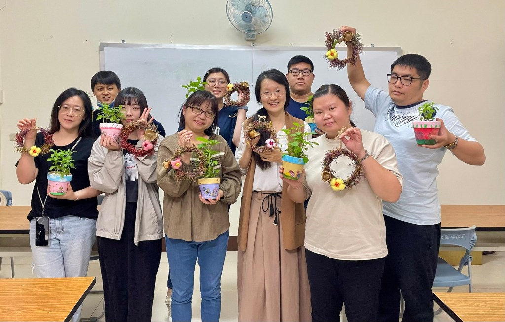 員工園藝福利課程