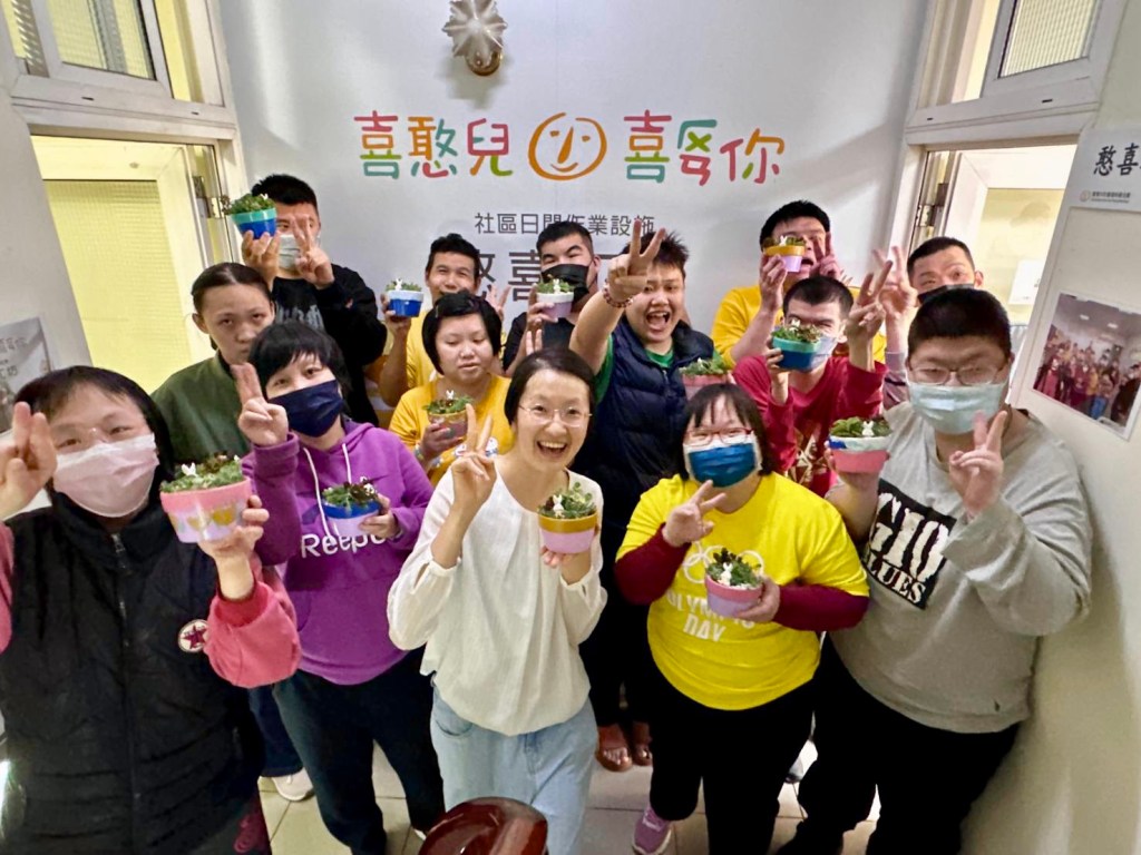 🌱熱情、歡樂、純真、有活力🌿