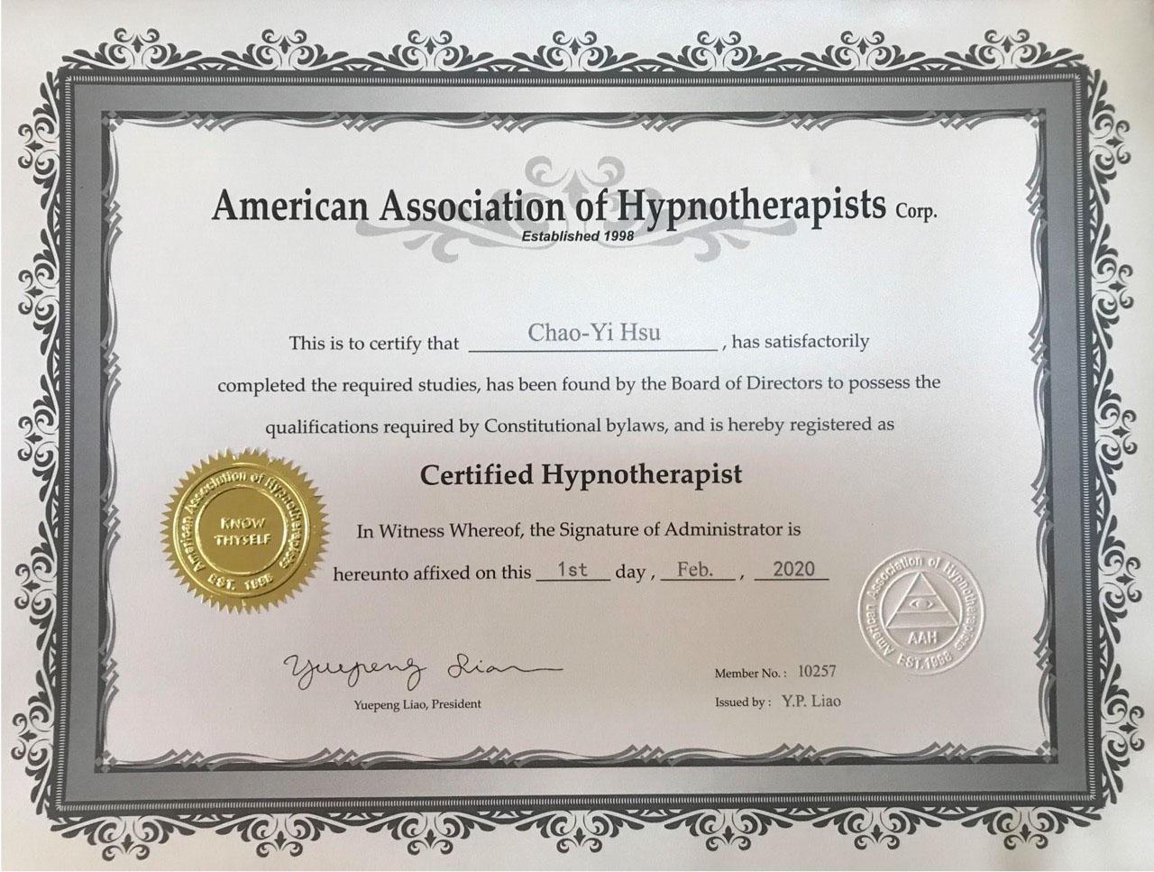緣心苑 Jo毅老師的美國催眠師協會 (AAH) 催眠治療師證照。