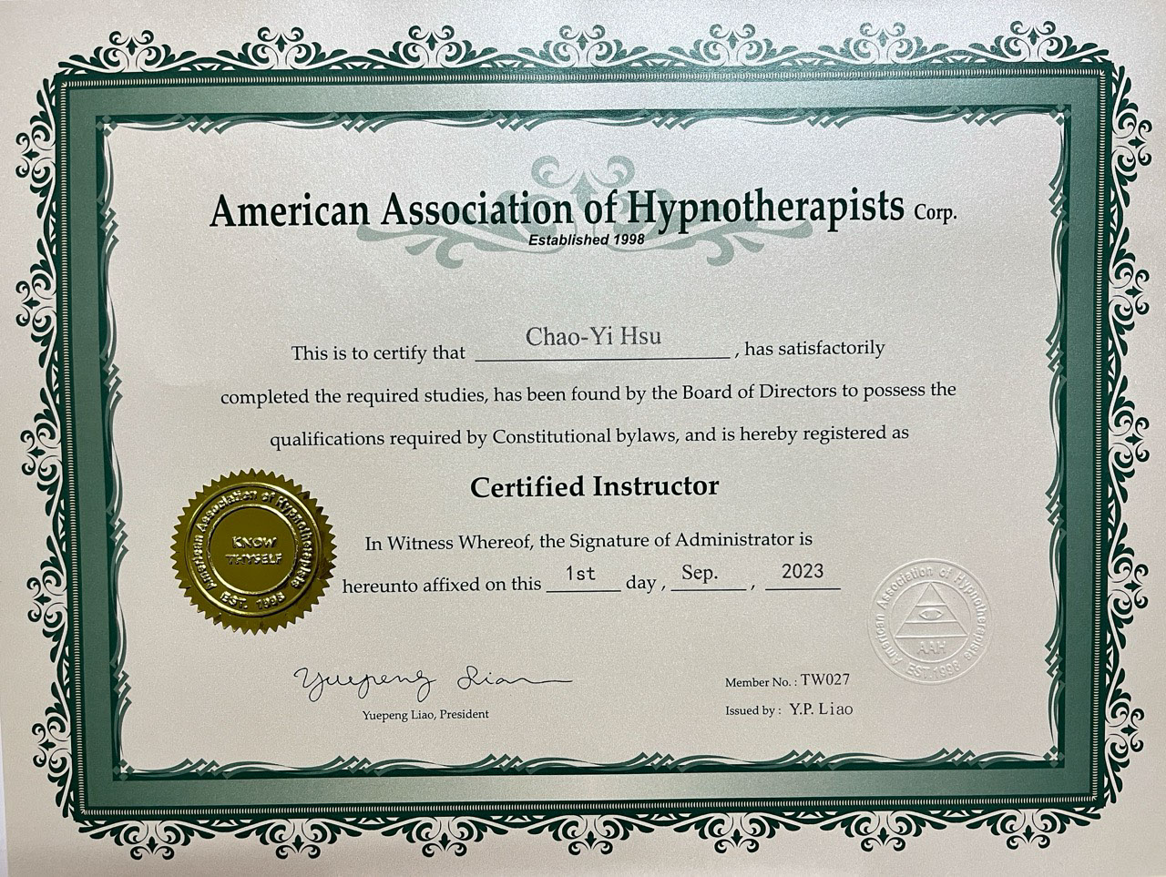 緣心苑 Jo毅老師的美國催眠師協會 (AAH) 催眠訓練師證照，年份為 2023 年。