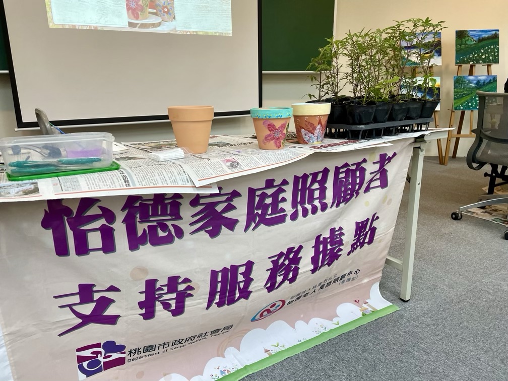 「有一種回到小時候的感覺……」