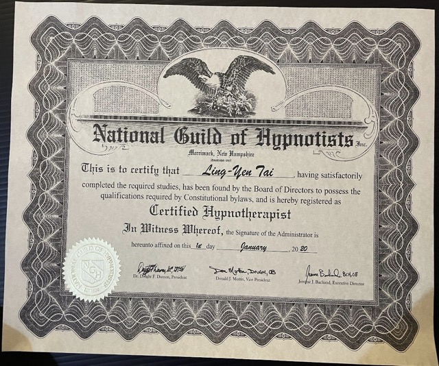 戴翎晏老師的美國國家催眠師學會 (National Guild of Hypnotists, NGH) 國際催眠治療師認證證書。