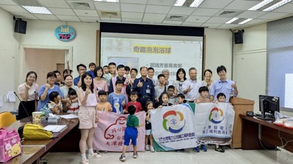 員工家庭日手作課程🥺