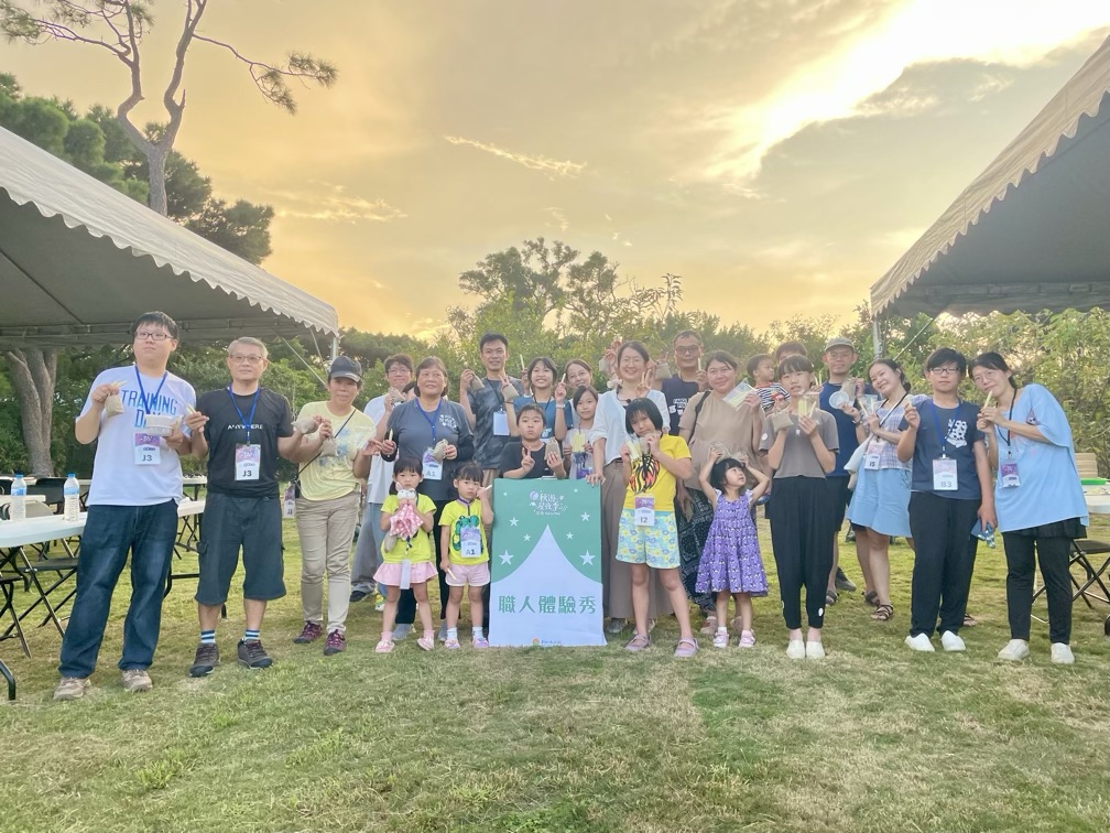 防蚊艾草條&艾草香包