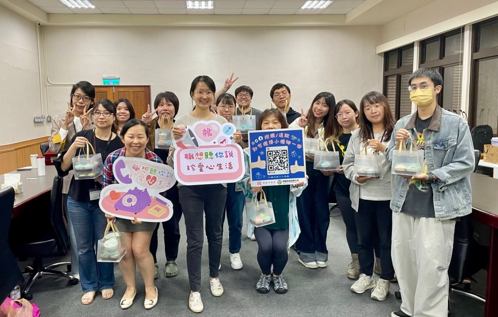 香草紓壓泡澡球手作