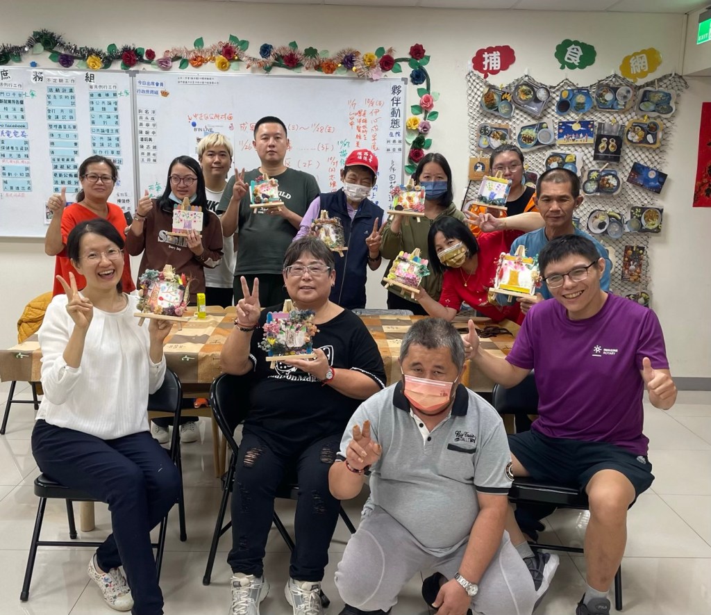 「如果你現在是一棵樹…」