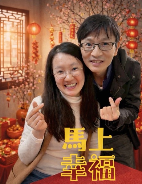 原來，一直有人默默看著我們…