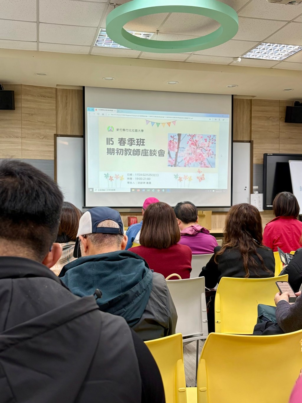 🌿 紓壓植感手作課程｜給自己一段慢下來的時光 🌿