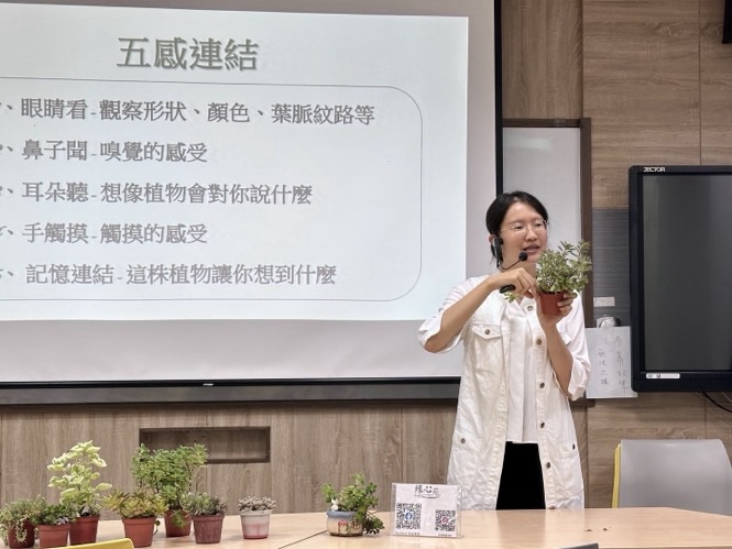 🎥要幫我拍上課影片？還要放在官網？！