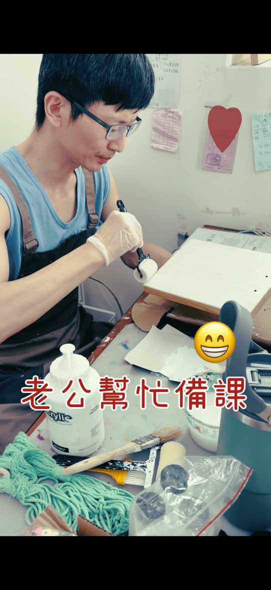 怎麼辦…怎麼辦…真的備不完😫